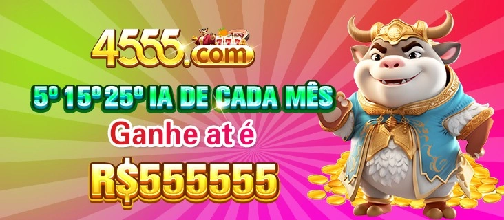 4555.com